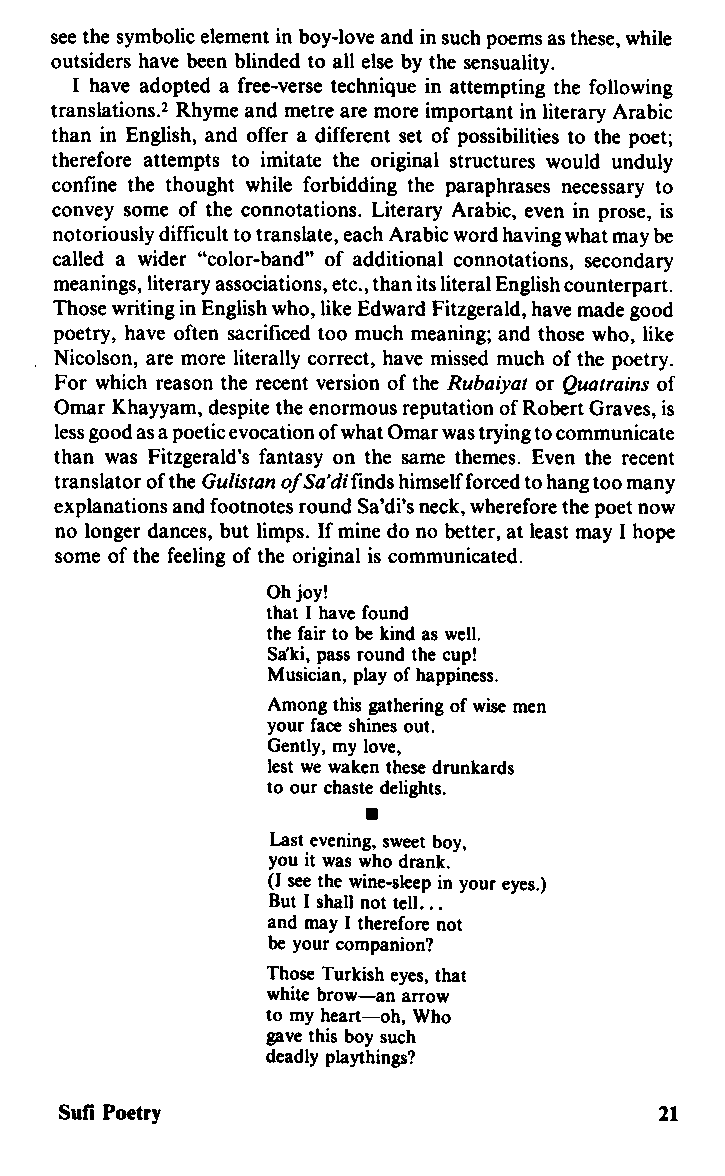 Kalos - On Greek Love, Vol.1 No.1, 1976, page 21