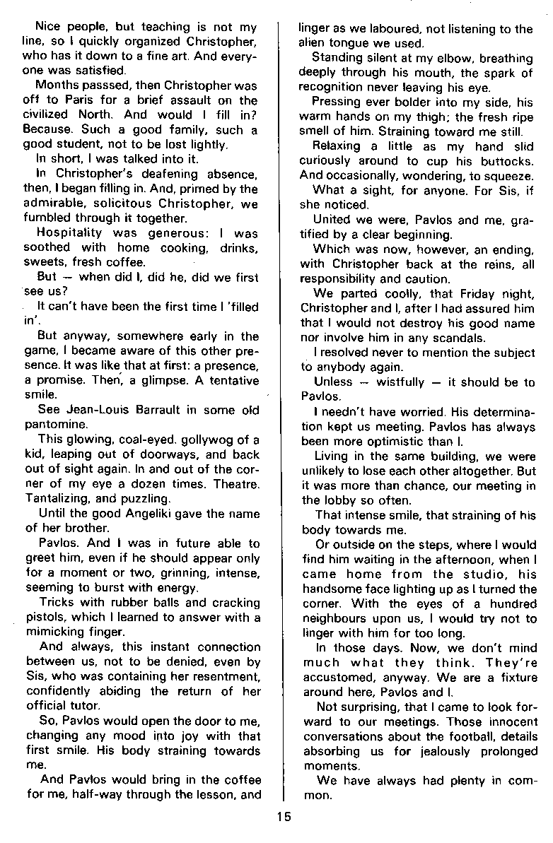 PAN - A Magazine About Boy-Love, Number 12, July 1982, page 15