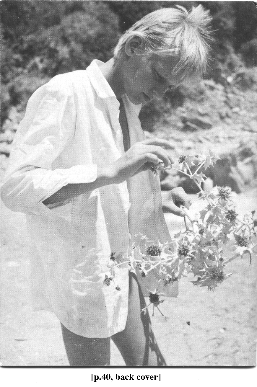 P.A.N. - Paedo Alert News, Number 19, July 1984, page 40