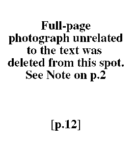 PAN - A Magazine About Boy-Love, Number 3 [Vol.1 No.3], November 1979, page 12